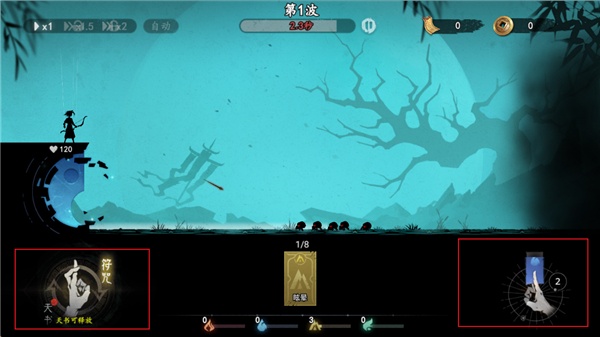 遗弃之地最新版