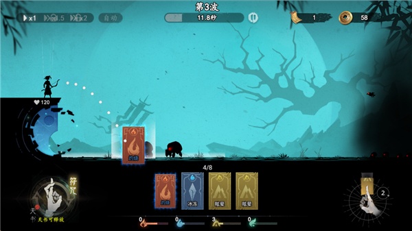 遗弃之地最新版