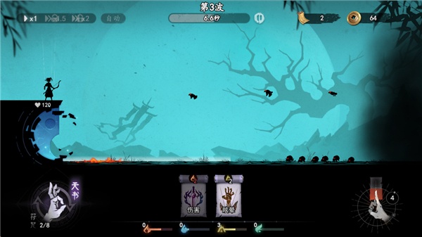 遗弃之地最新版