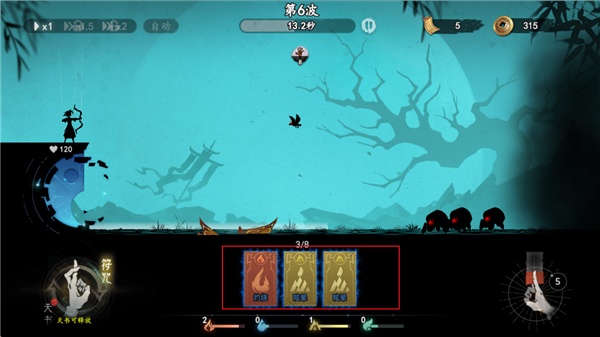 遗弃之地最新版