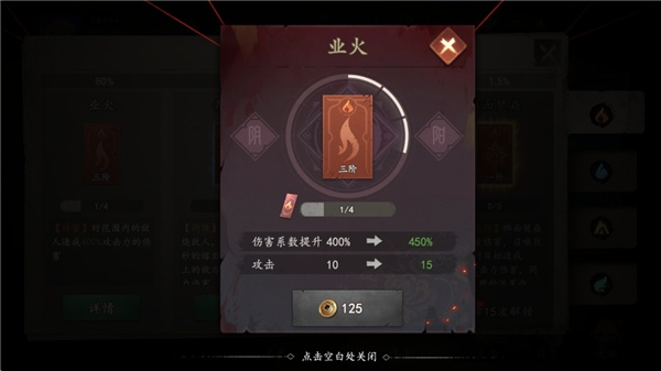 遗弃之地最新版