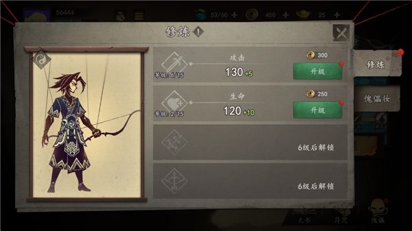 遗弃之地最新版