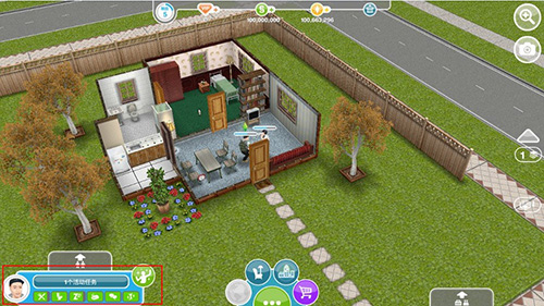 Sims FreePlay