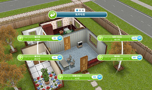 Sims FreePlay