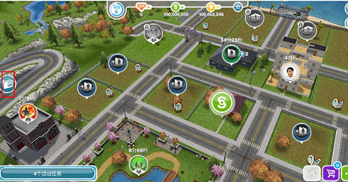 Sims FreePlay