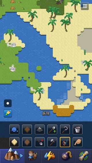 世界盒子沙盒上帝模拟器