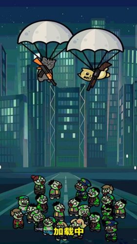 小小僵尸大挑战