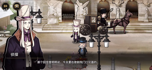 迈哲木歌剧魅影