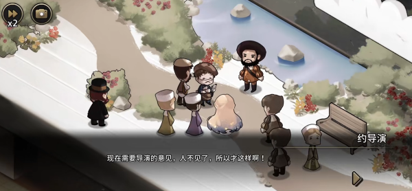 迈哲木歌剧魅影