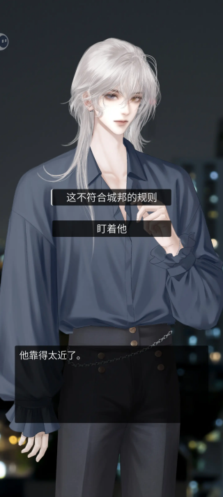 人类Bug清除计划