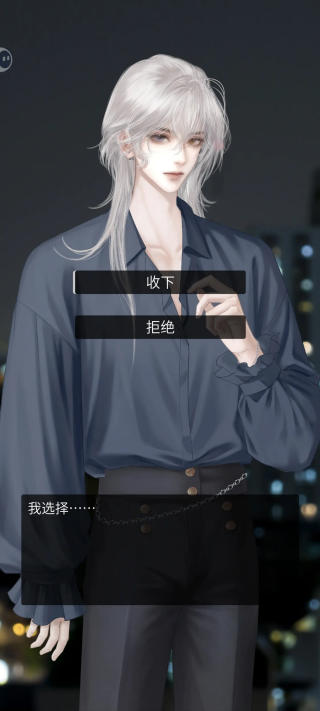 人类Bug清除计划