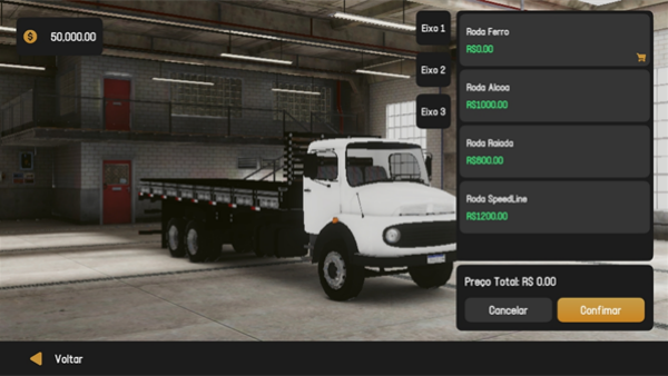 全球卡车模拟器