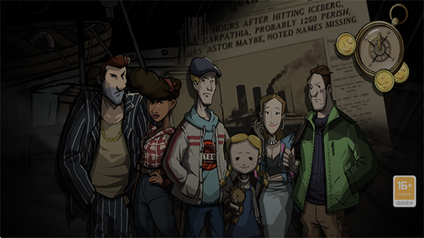 密室逃脱之诡船谜案2最新版