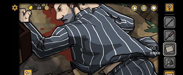 密室逃脱之诡船谜案2最新版