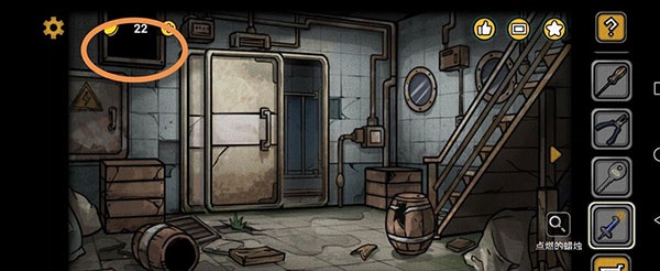 密室逃脱之诡船谜案2最新版