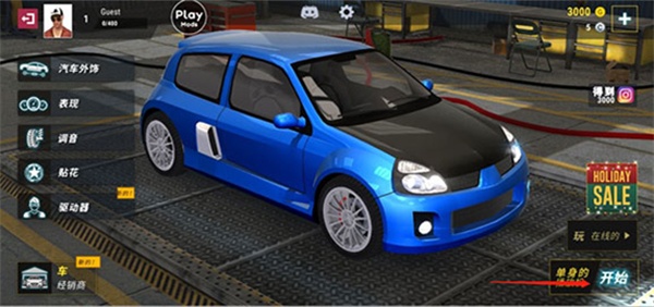 城市赛车模拟器