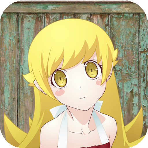 小忍计划手机版