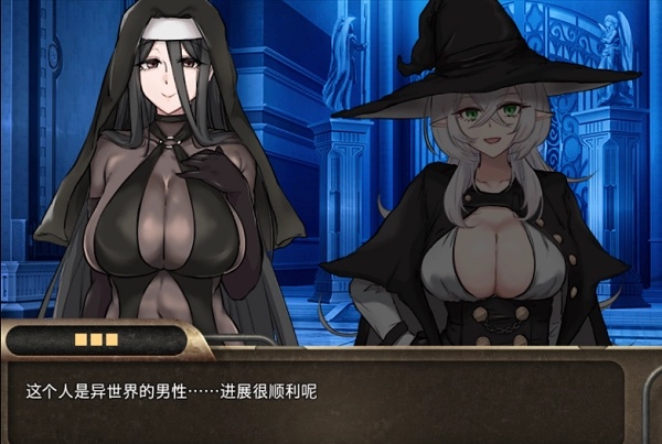 异世界最后一个男人