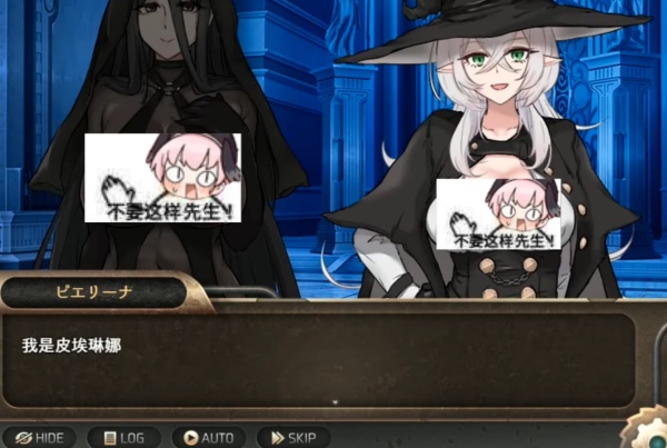 异世界最后一个男人