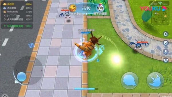 暴龙大作战手游