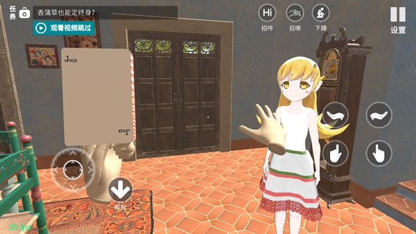 小忍计划手机版