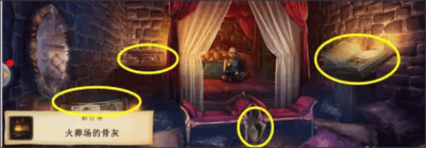 密室逃脱求生系列1极地冒险完整版