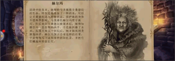 密室逃脱求生系列1极地冒险完整版