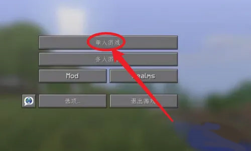 我的世界宝可梦世代8.6.0