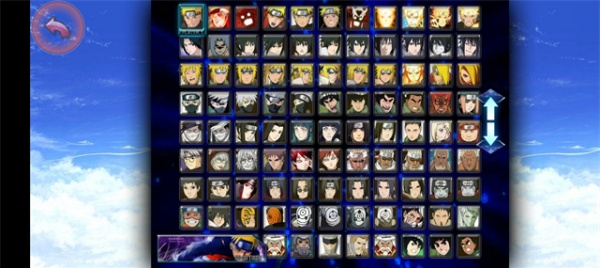 火影忍者亿忍集结