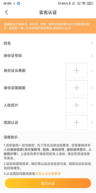 小鹿组队电竞陪玩