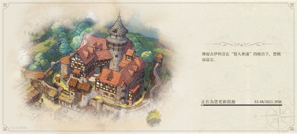 铃兰之剑为了和平的世界