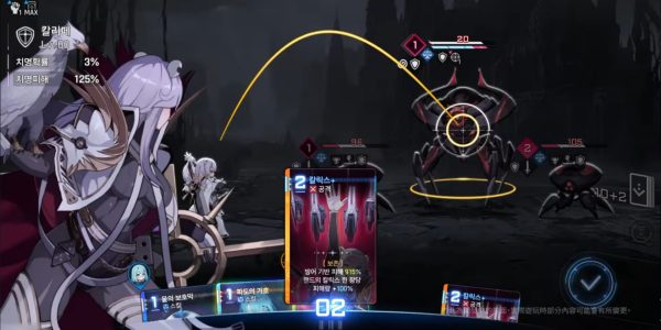 卡厄思梦境国际测试服