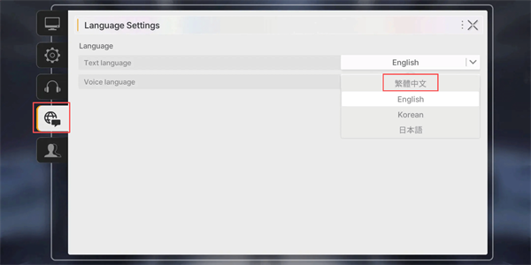 卡厄思梦境国际测试服