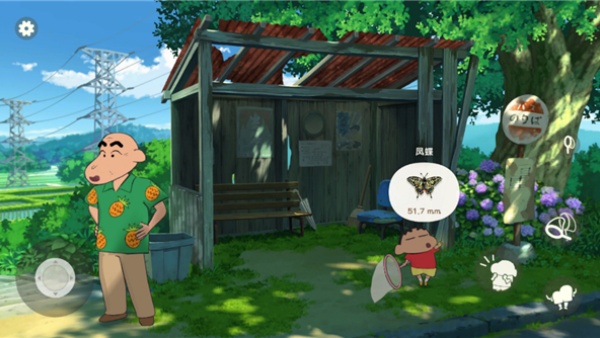 蜡笔小新煤炭镇的小白