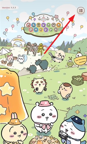 口袋吉伊卡哇国服