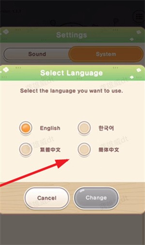 口袋吉伊卡哇国服