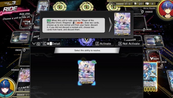 卡片战斗先导者