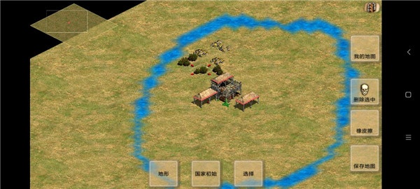 帝国时代单机版