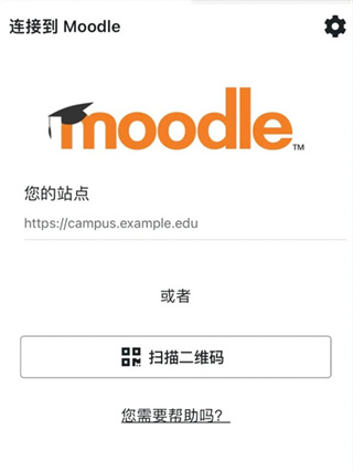 Moodle