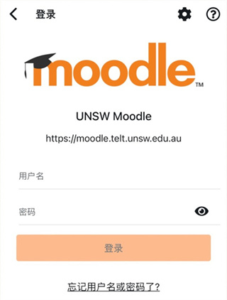 Moodle