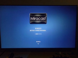 Miracast