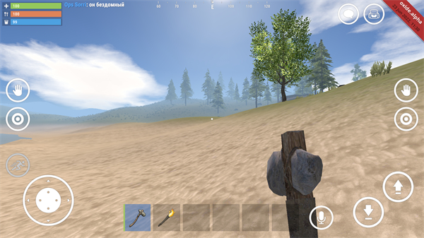 Oxide Survival Island