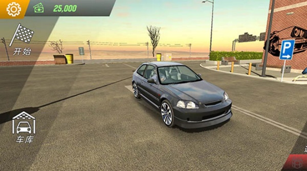 真实停车模拟器
