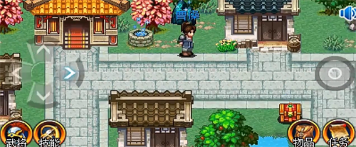 三国大时代2一统天下单机版