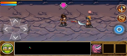 三国大时代2一统天下单机版