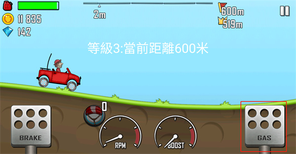 Hill Climb Racing
