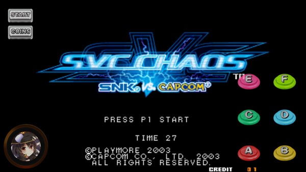 拳皇vs街霸加强版手机版