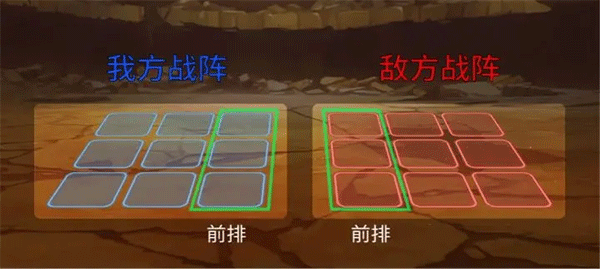 天元突破红莲螺岩