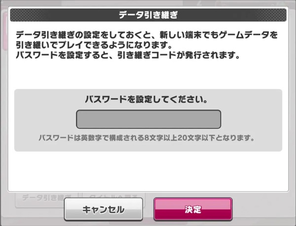 新网球王子RisingBeat