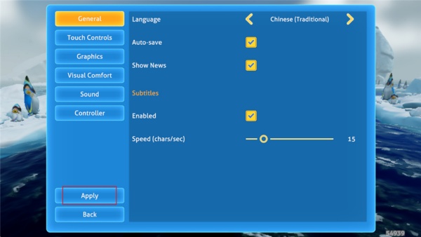 深海迷航零度之下